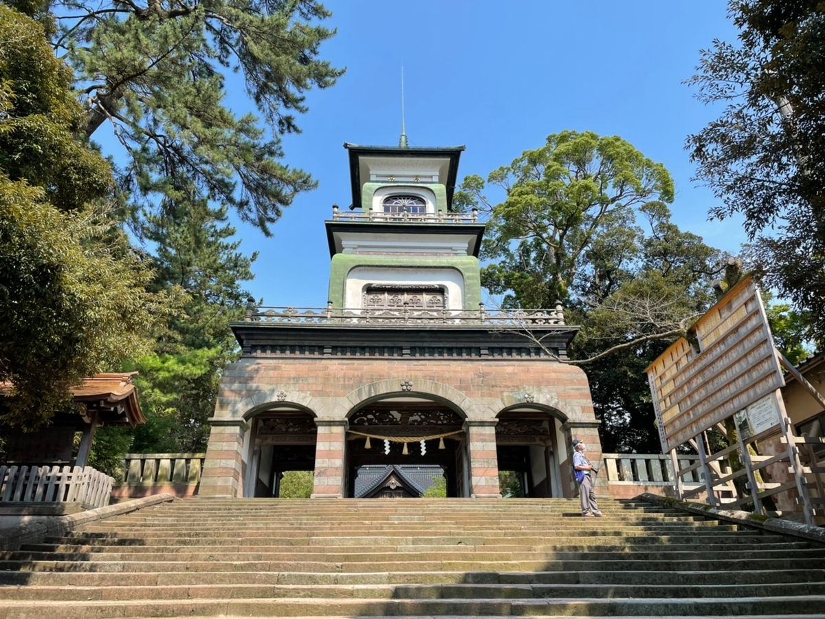 f:id:meguharuo:20210919000637j:plain