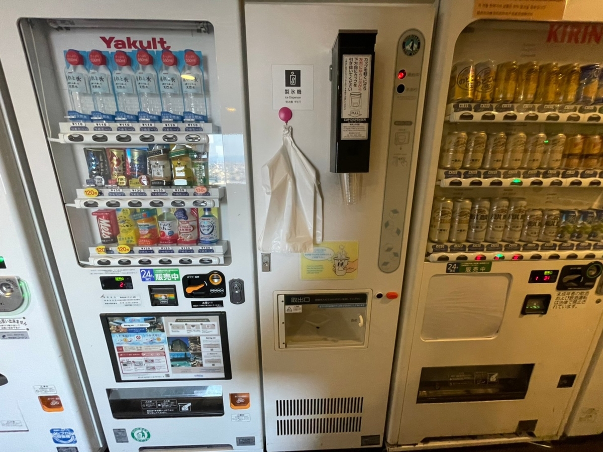 f:id:meguharuo:20210921000227j:plain