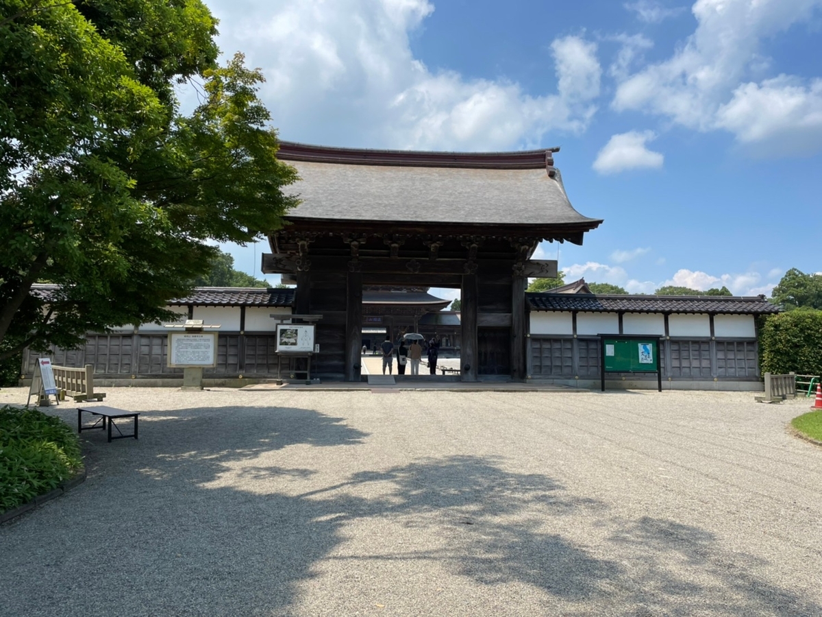 f:id:meguharuo:20210930152748j:plain
