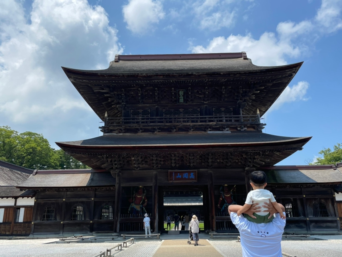 f:id:meguharuo:20210930154147j:plain