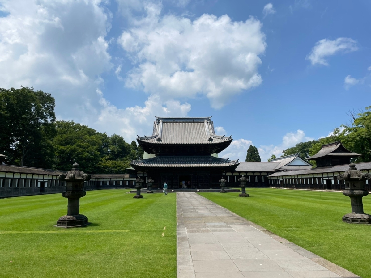 f:id:meguharuo:20210930155139j:plain