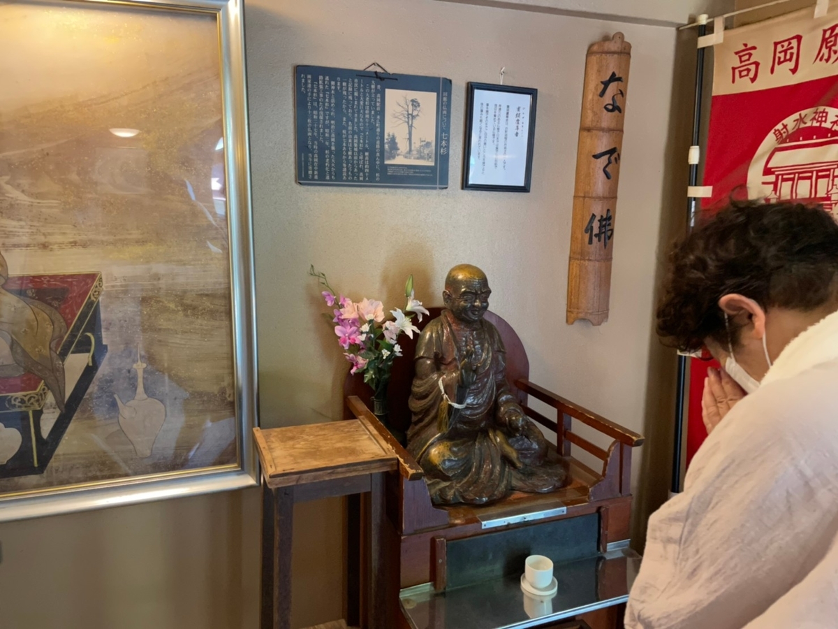 f:id:meguharuo:20211003150107j:plain