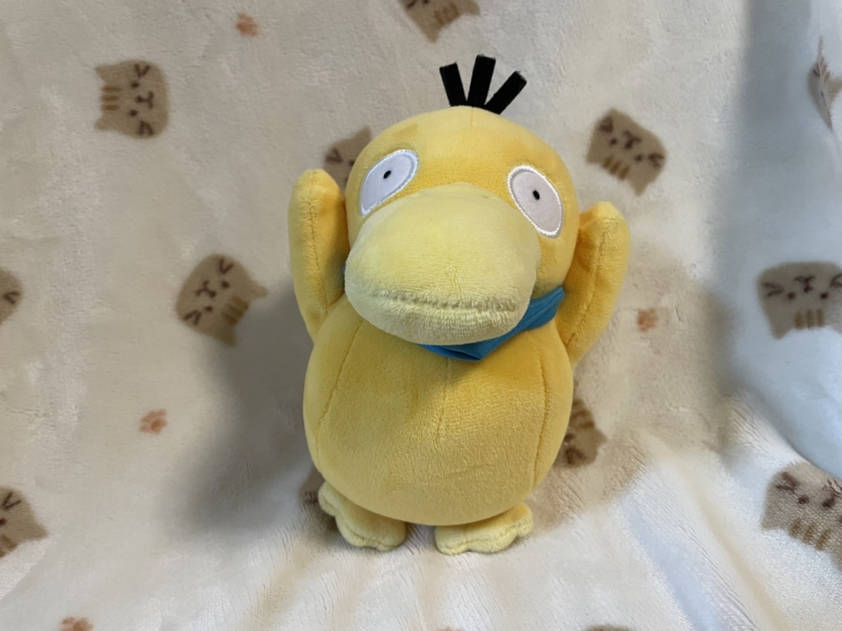 f:id:meguharuo:20211022230324j:plain