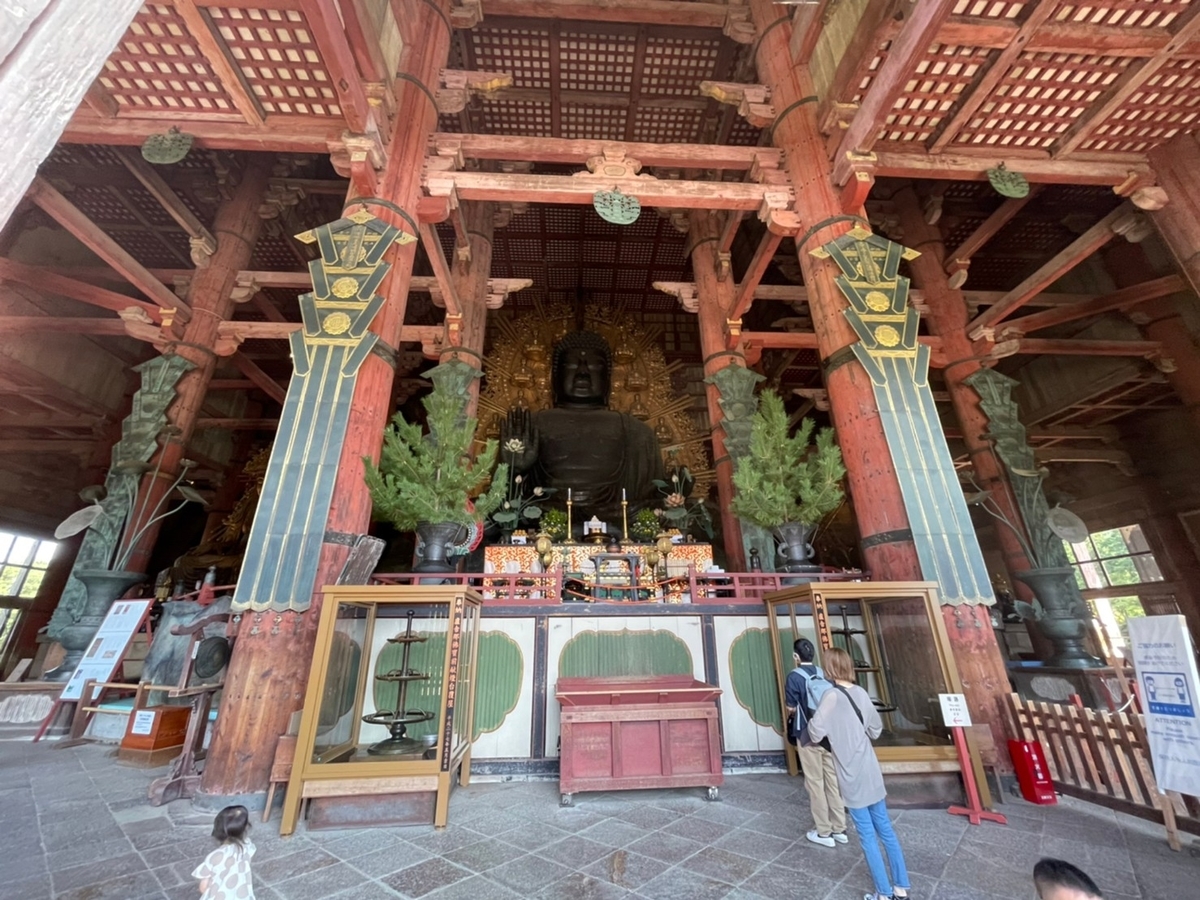 f:id:meguharuo:20211111150346j:plain