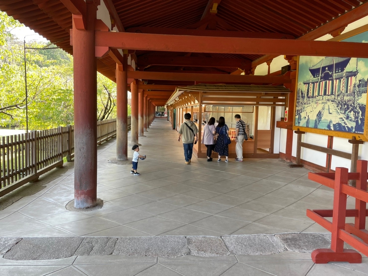 f:id:meguharuo:20211111153450j:plain