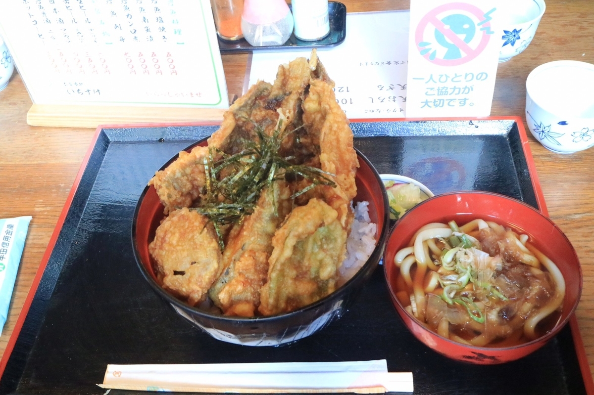 f:id:meguharuo:20211129150500j:plain