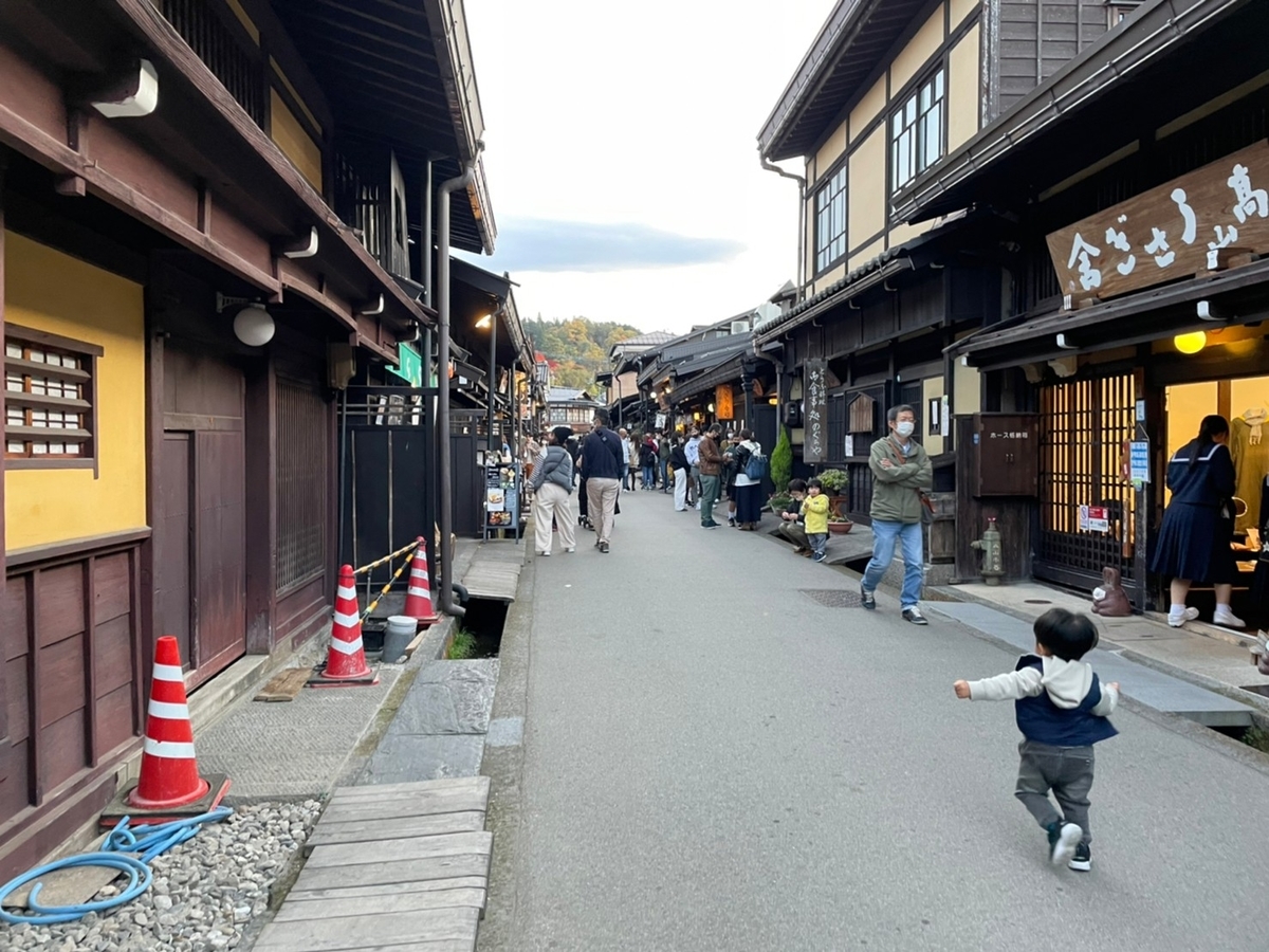 f:id:meguharuo:20211205142612j:plain