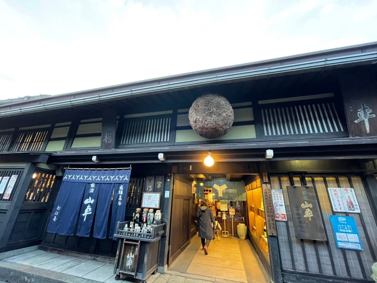 f:id:meguharuo:20211205143318j:plain