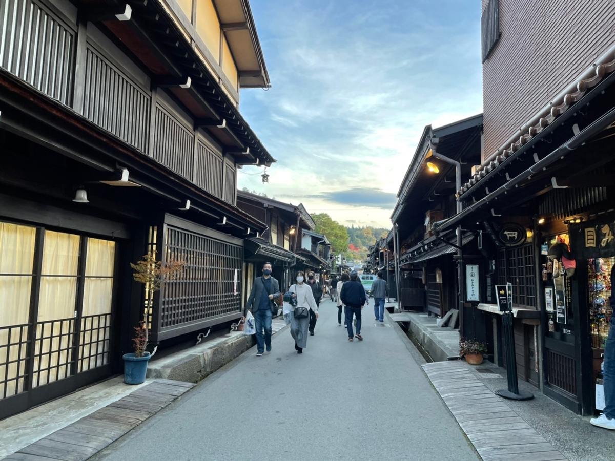 f:id:meguharuo:20211209230443j:plain