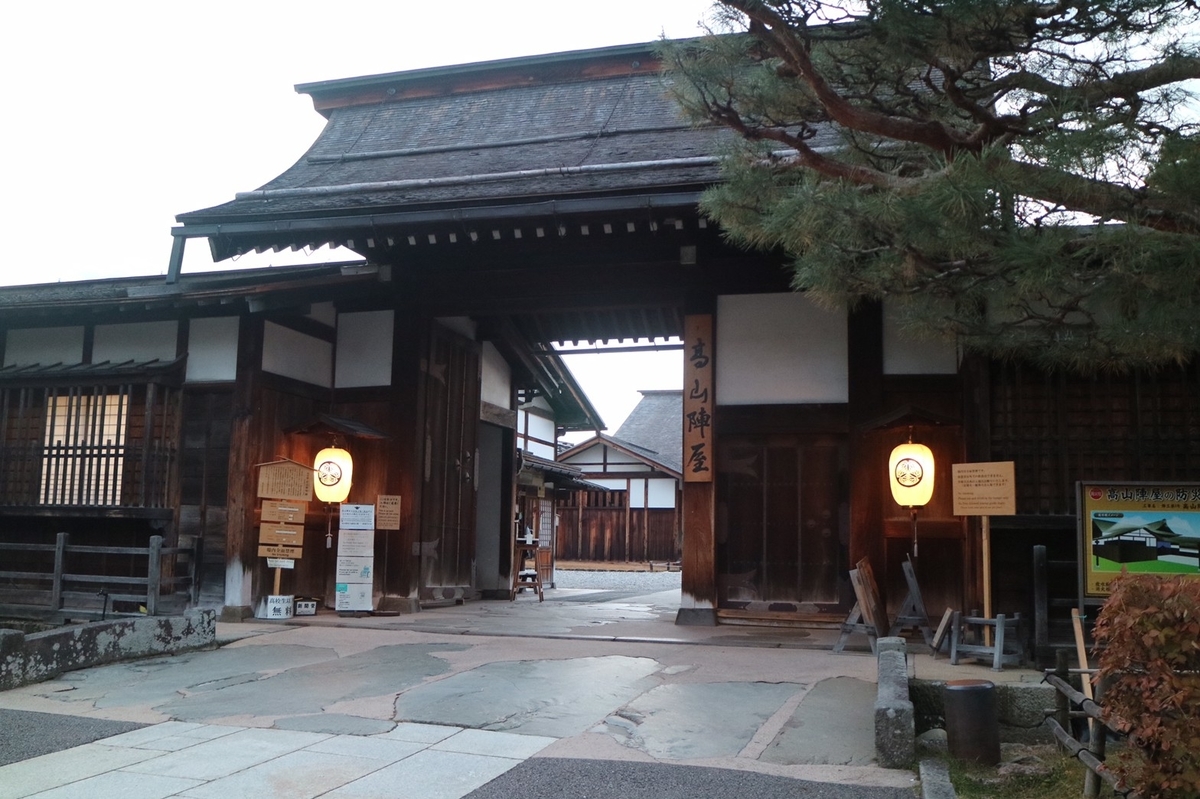 f:id:meguharuo:20211209230855j:plain