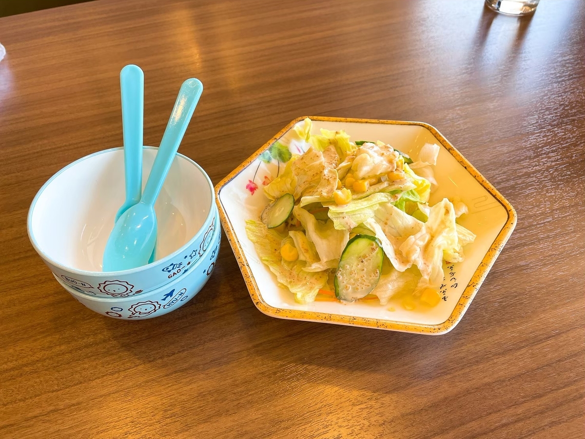愛知県阿久比町にある子ども連れで長崎ちゃんぽん・皿うどん・中華料理が食べられる飲食店「長崎ちゃんぽん大将」のお通しサラダ