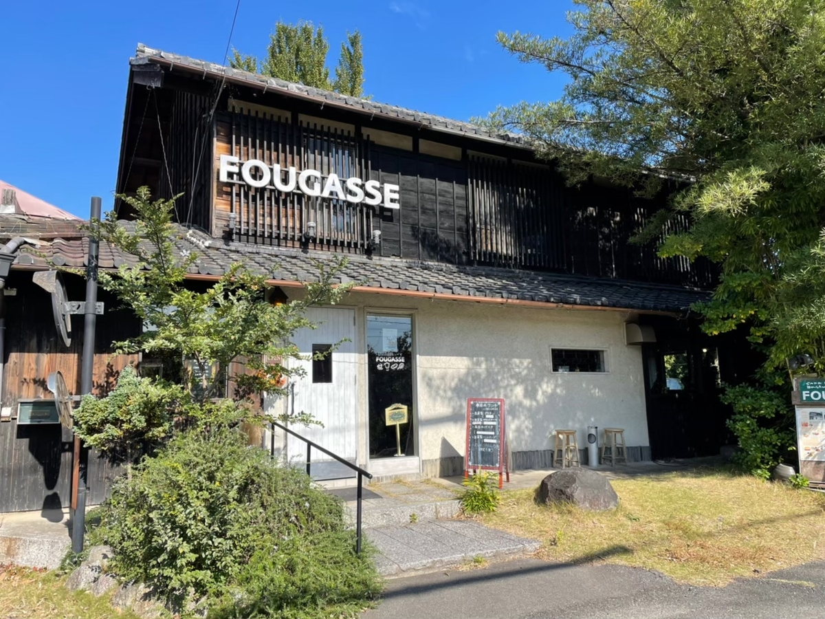 赤ちゃん・子ども連れでいける半田市のカフェランチ人気店「カフェフーガス」の外観