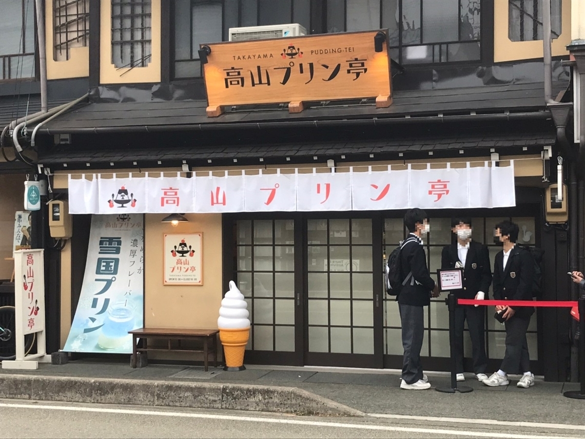 f:id:meguharuo:20211211004203j:plain