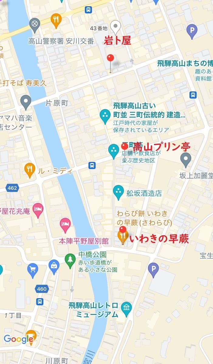 f:id:meguharuo:20211211231741j:plain
