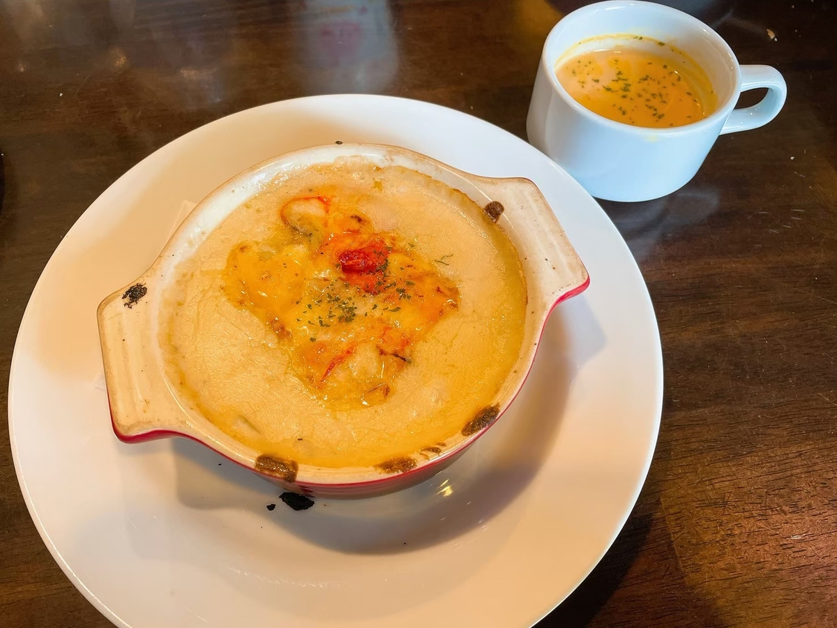 赤ちゃん・子ども連れでいける半田市のカフェランチ人気店「カフェフーガス」のランチメニューグラタン