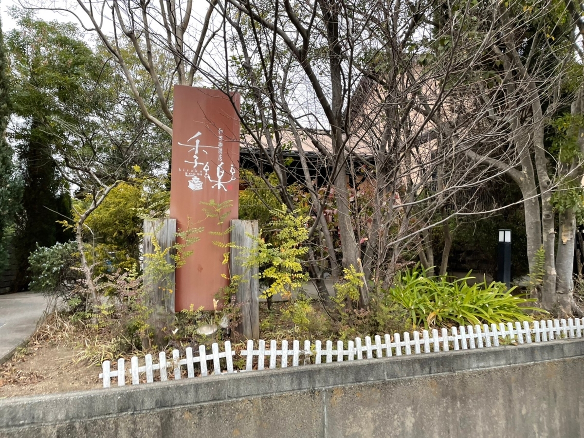 f:id:meguharuo:20220119145709j:plain