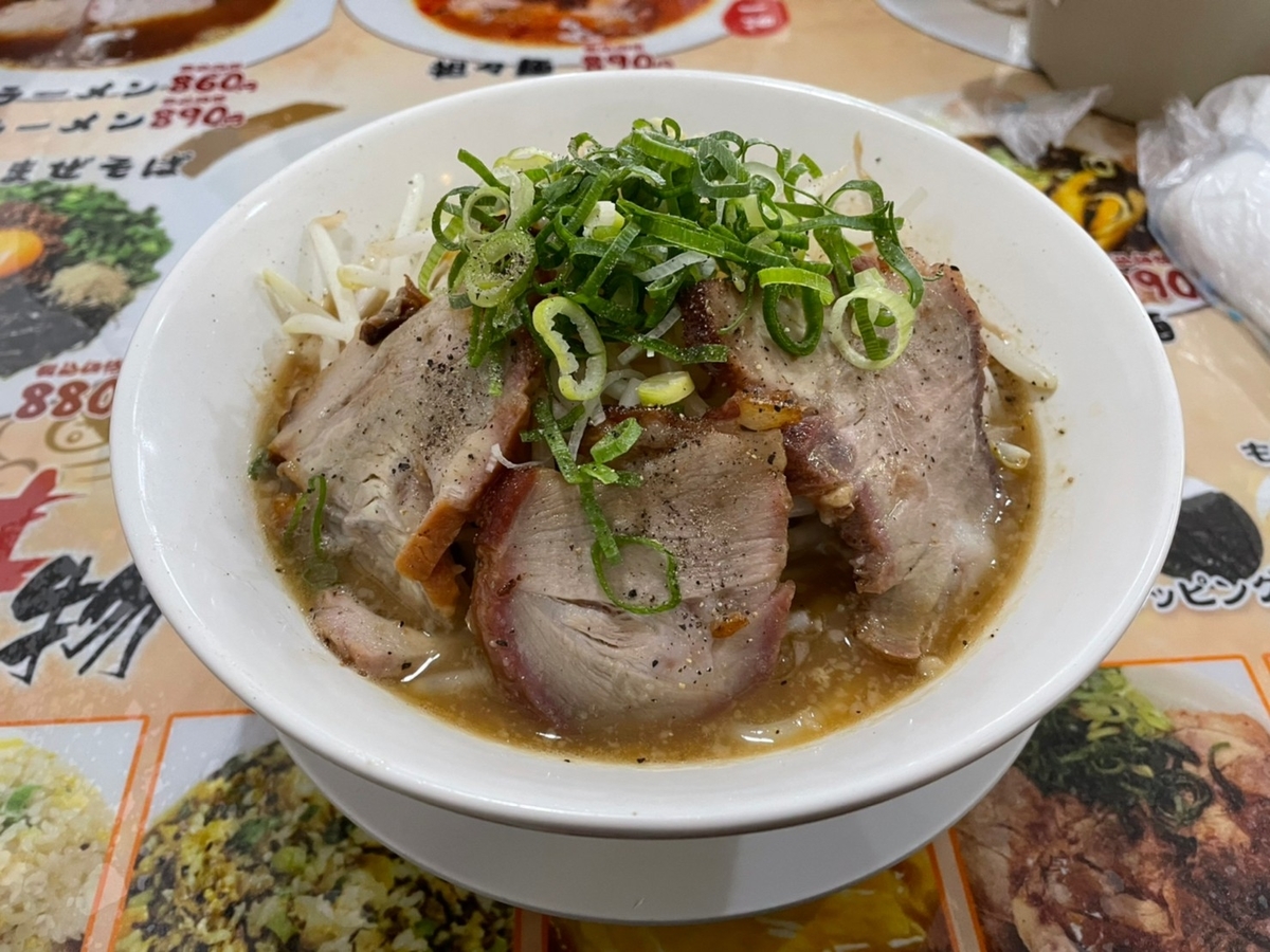 f:id:meguharuo:20220121144551j:plain