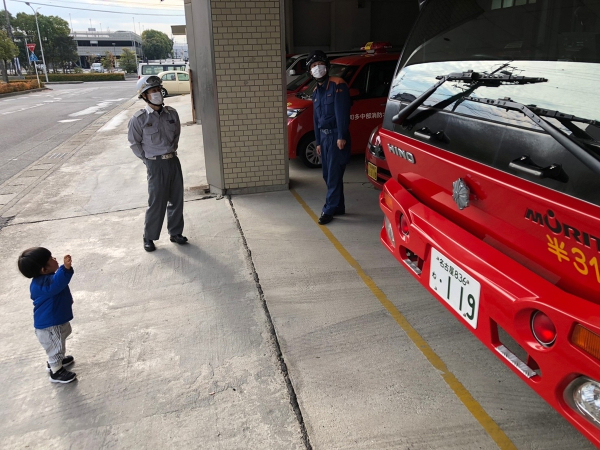 f:id:meguharuo:20220122153120j:plain