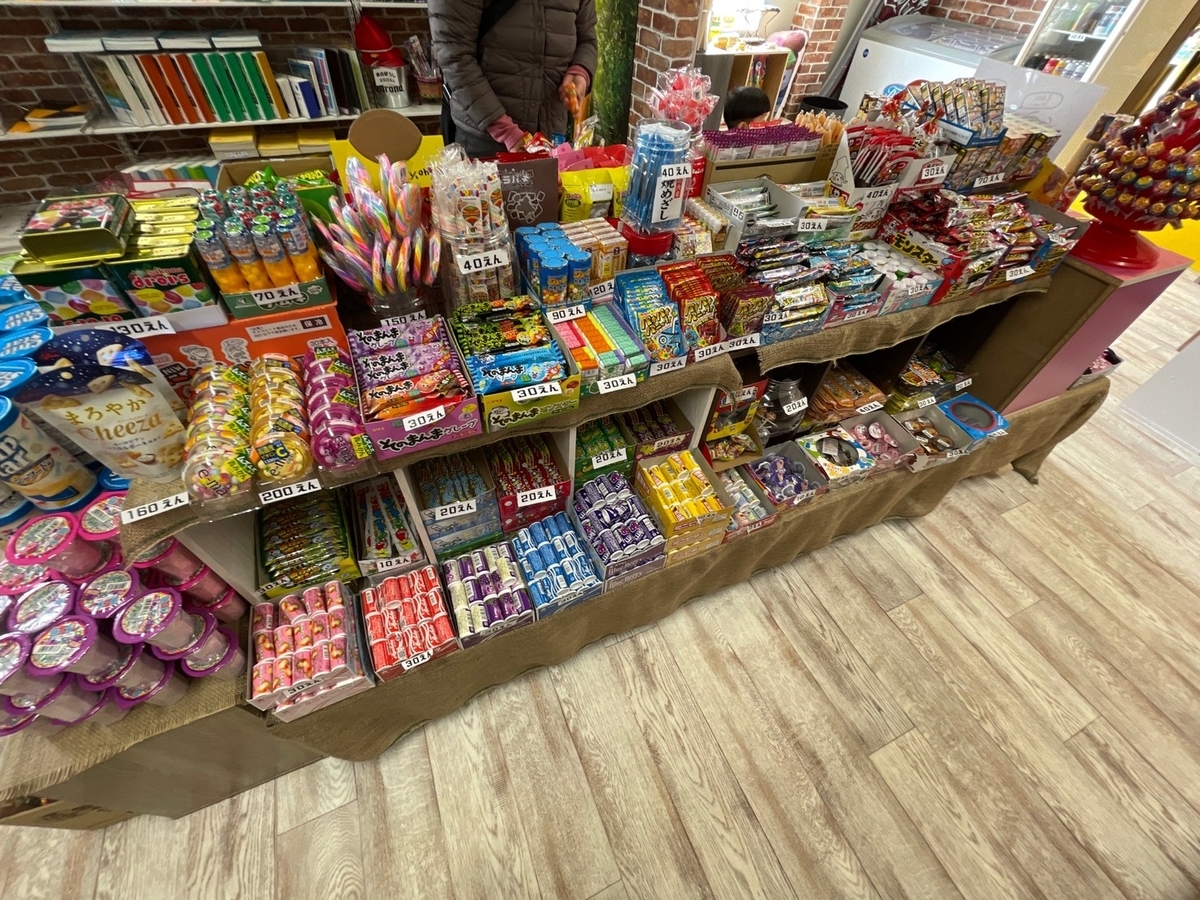 岐阜市にあるイマドキな駄菓子屋「THE WEST RIVERSIDE」に行ってきた