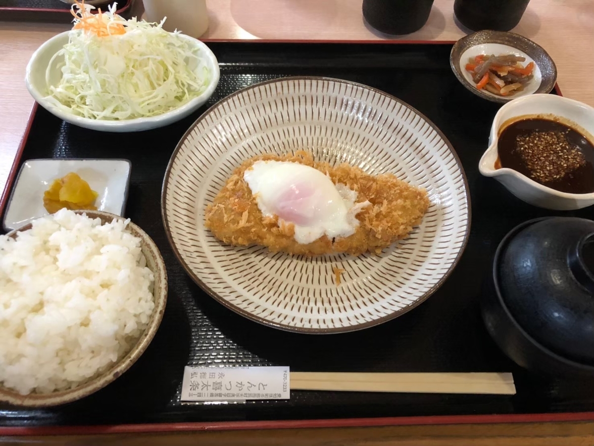 赤ちゃん・子ども連れでランチに行ける愛知県美浜町のとんかつ喜太条のランチメニュー・焙煎とんかつ
