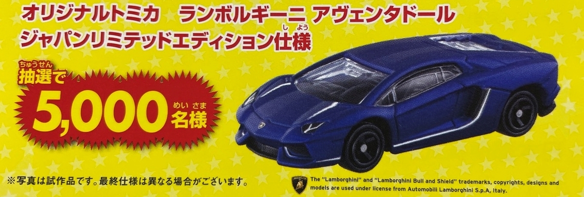 f:id:meguharuo:20220307151451j:plain