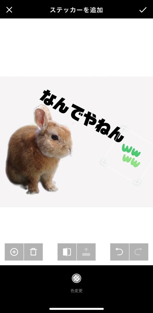 f:id:meguharuo:20220324001935j:plain