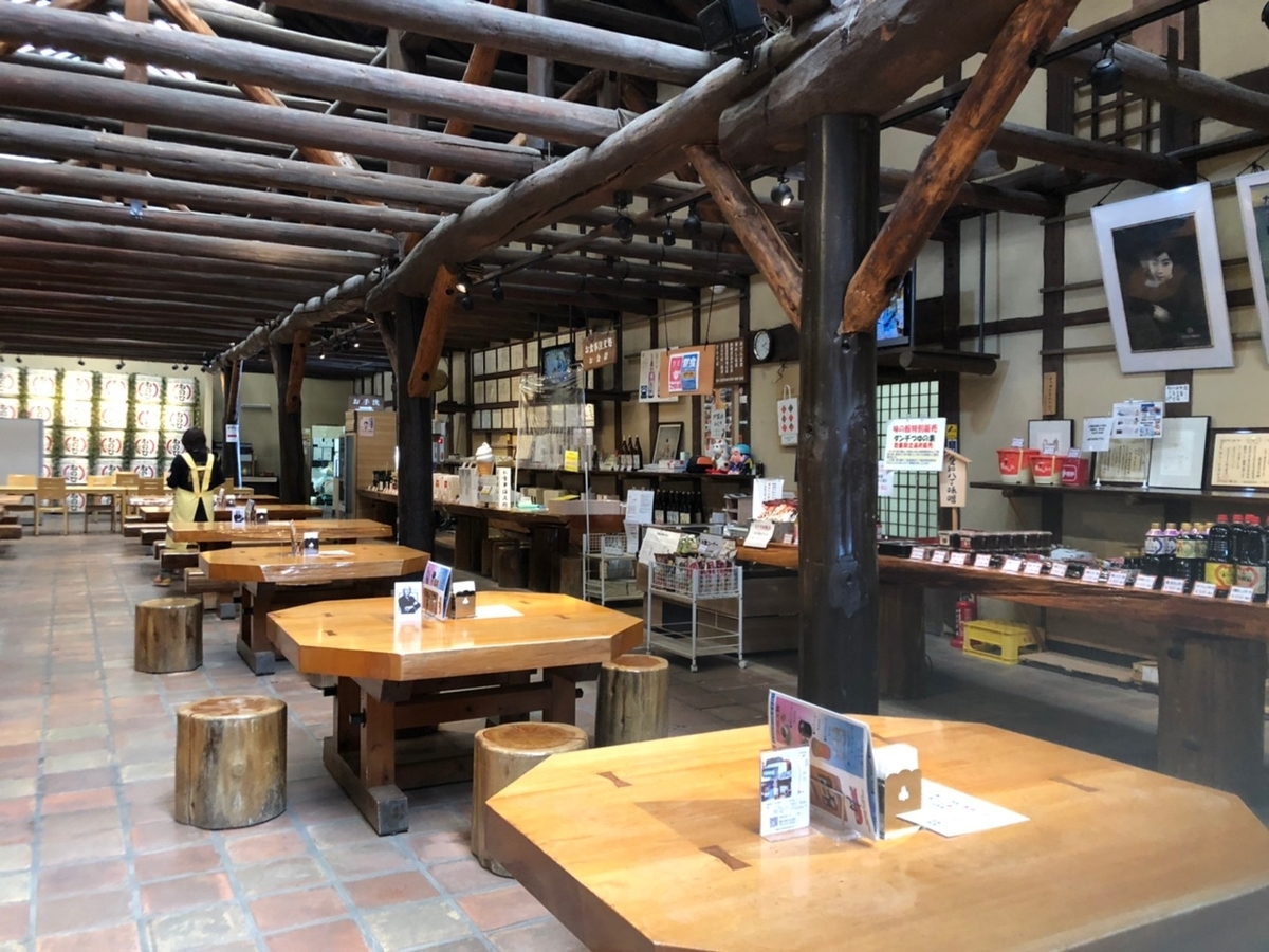 赤ちゃん・子ども連れで行ける知多半島の観光スポット「盛田味の館」の飲食スペース