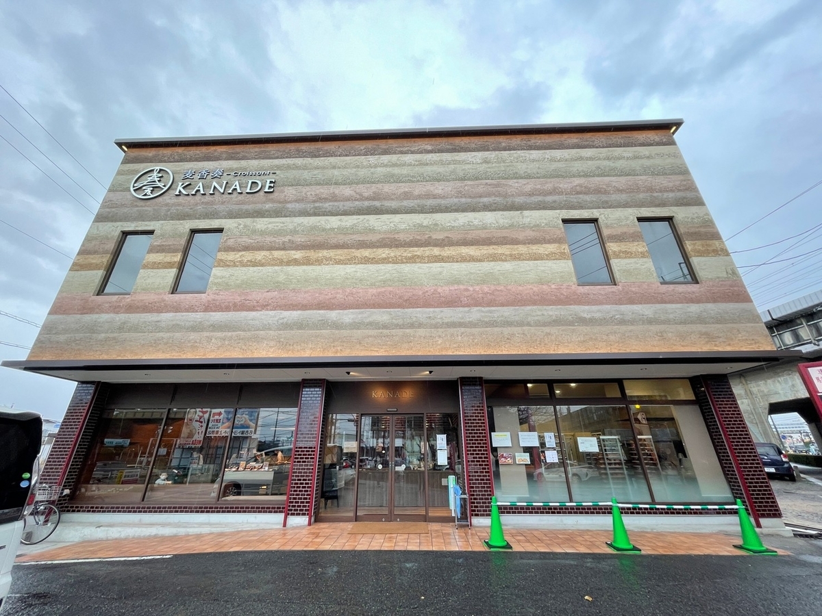 f:id:meguharuo:20220407235713j:plain
