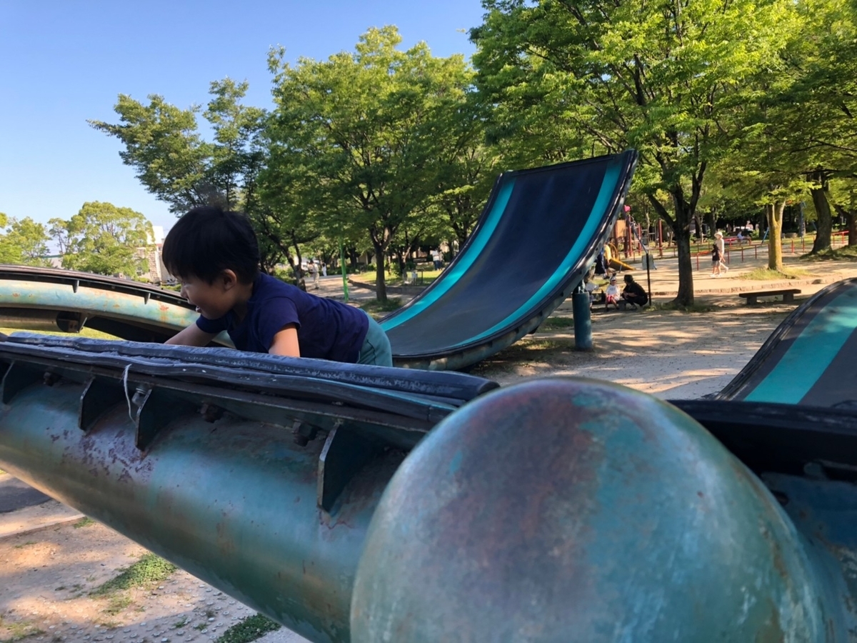 スーパーウェーブ05