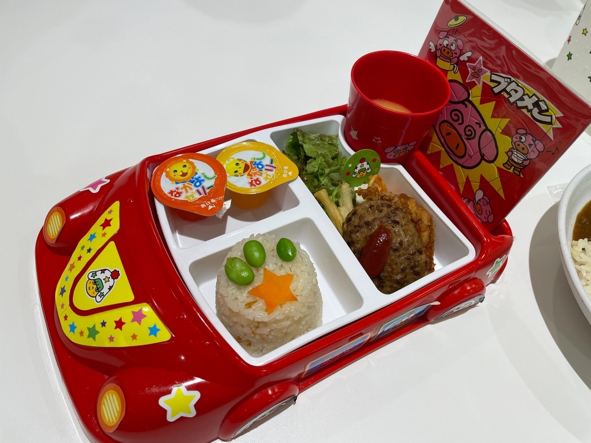 おやつタウンのベビースターダイニングで販売されているメニューのひとつ、数量限定のGOGOお子様ランチ