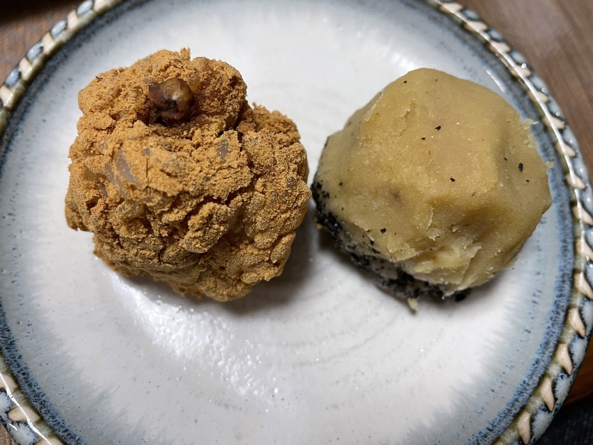 OHAGI3のきなことスイートポテトのおはぎ