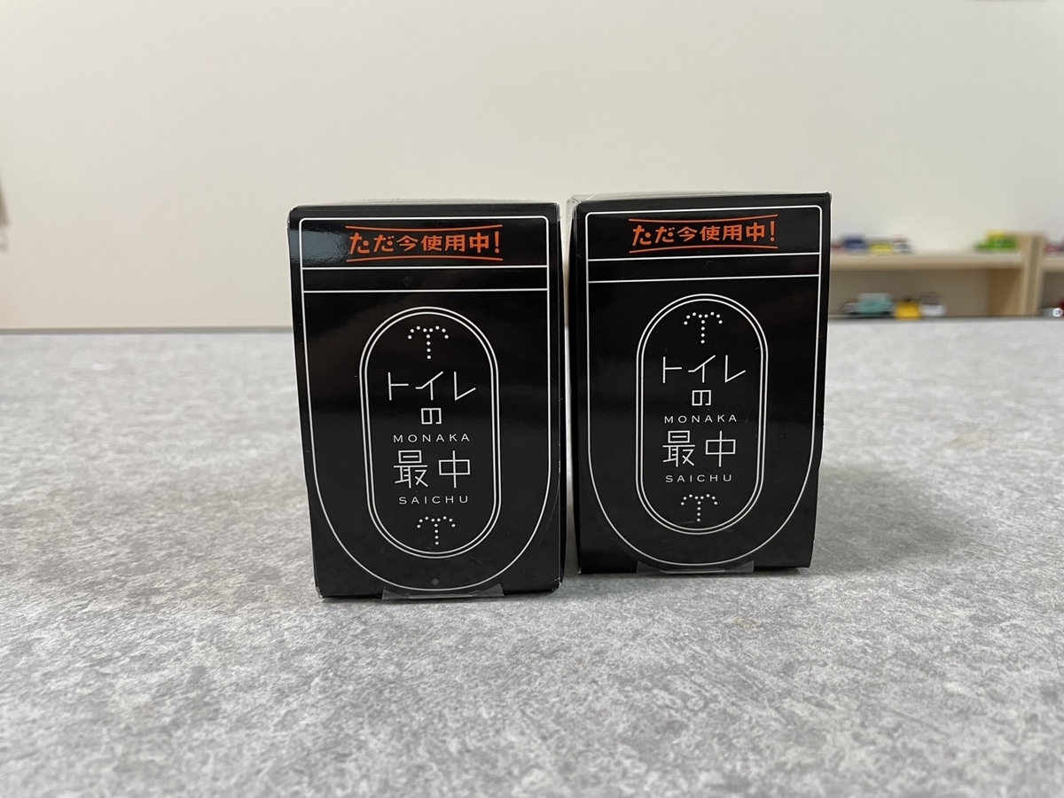 常滑市にあるかき氷が人気の和菓子店「大蔵餅」とINAXブランドを展開するLIXILが共同開発した和菓子の最中「トイレの最中」パッケージ