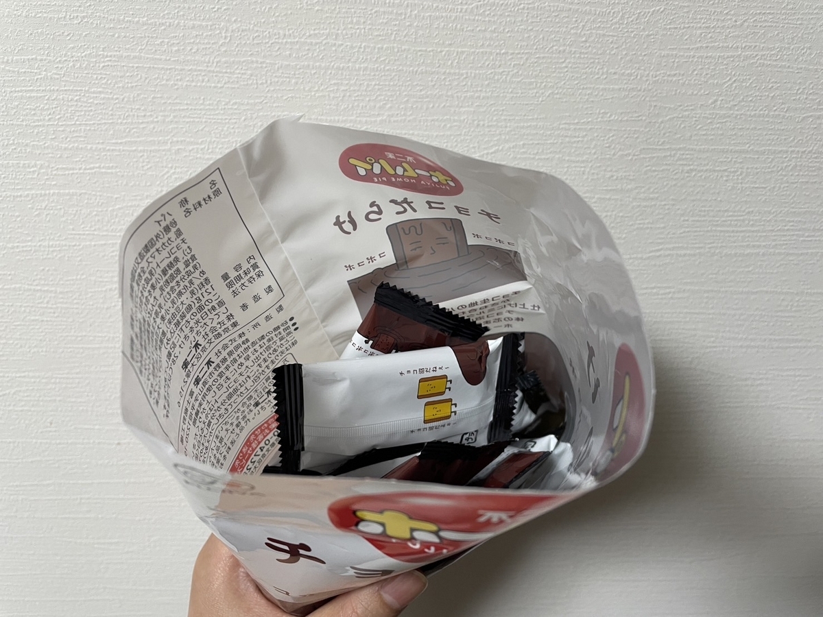 不二家のホームパイチョコだらけ