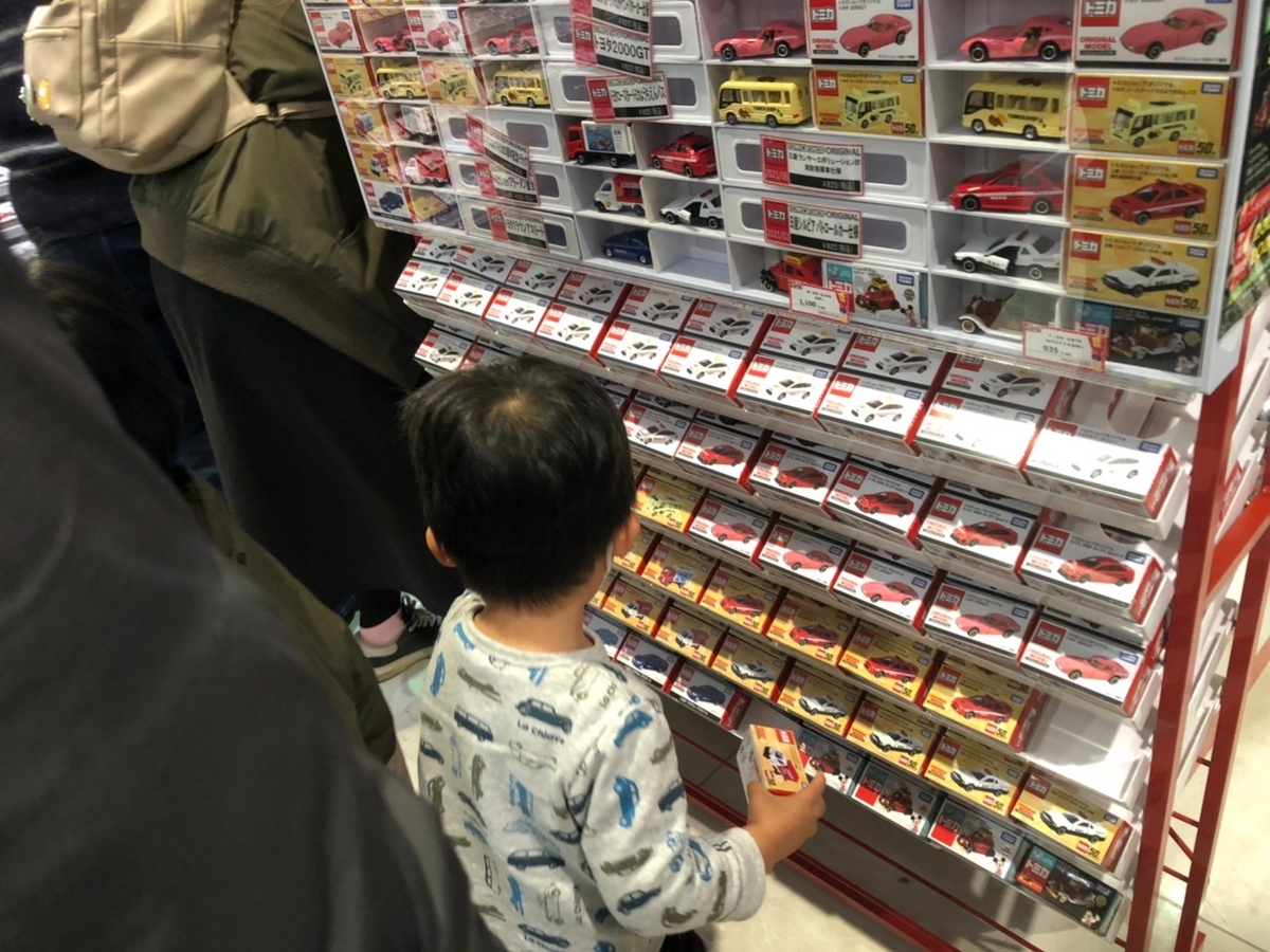 東京駅の東京一番街・東京キャラクターストリート「トミカショップ」にある東京限定トミカ
