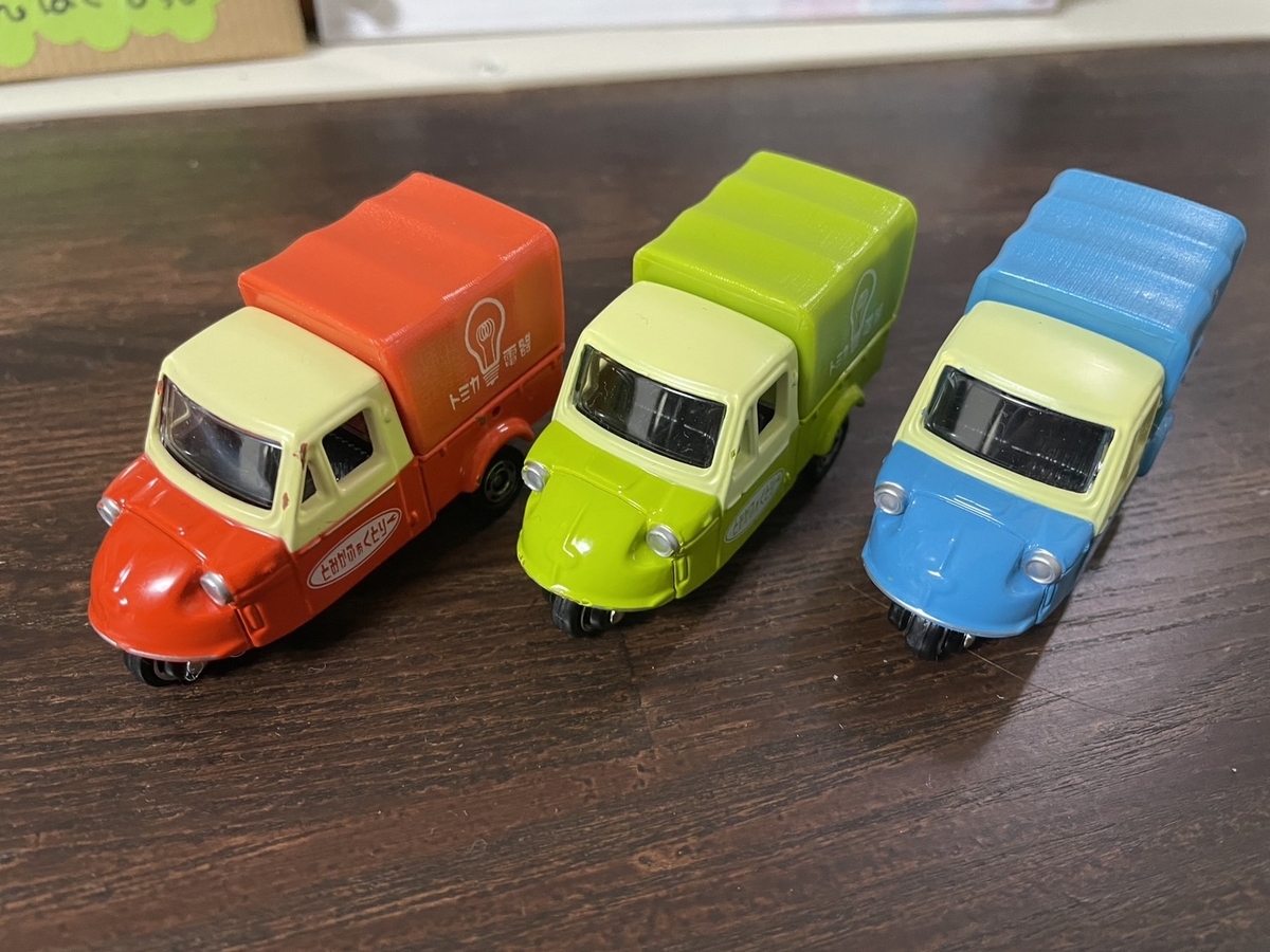 トミカ 組み立て工場☆ダイハツミゼット トミカ トミカショップ