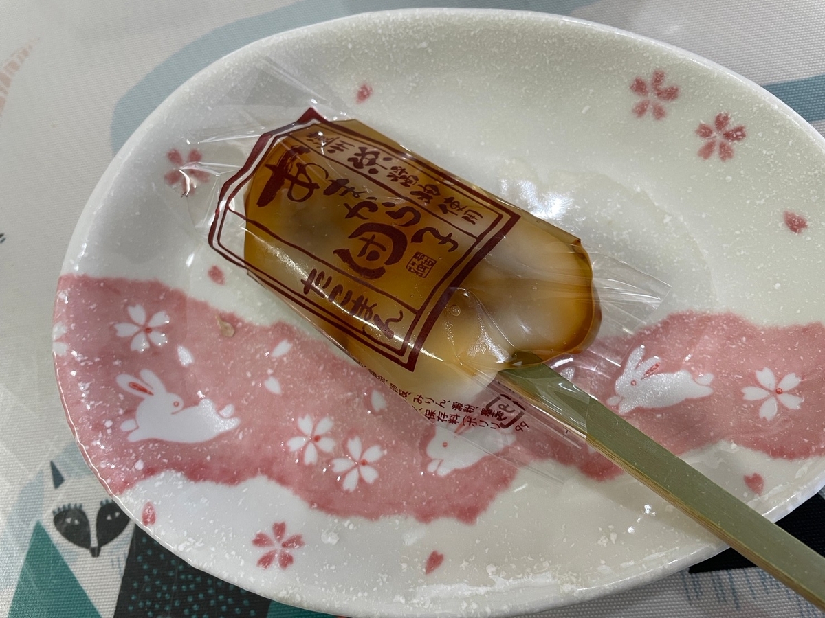 遠州栄醤油を使用した静岡で人気の和菓子・たこまん「あまから団子」
