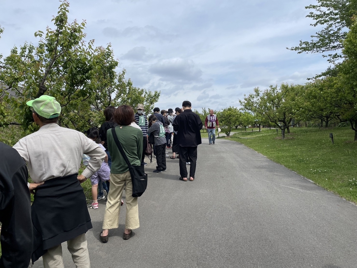 知多市にある花と緑のふれあい公園で行われた金木犀の無料配布・緑化木配布会