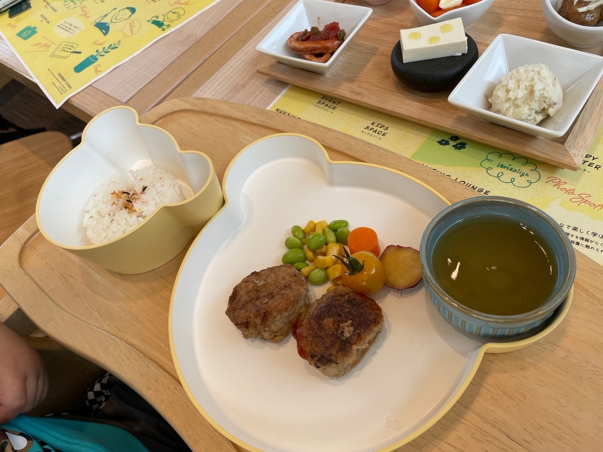 赤ちゃんや子ども連れでランチができる東海市の小児歯科併設のカフェ・きらめきキッチンのキッズメニュー