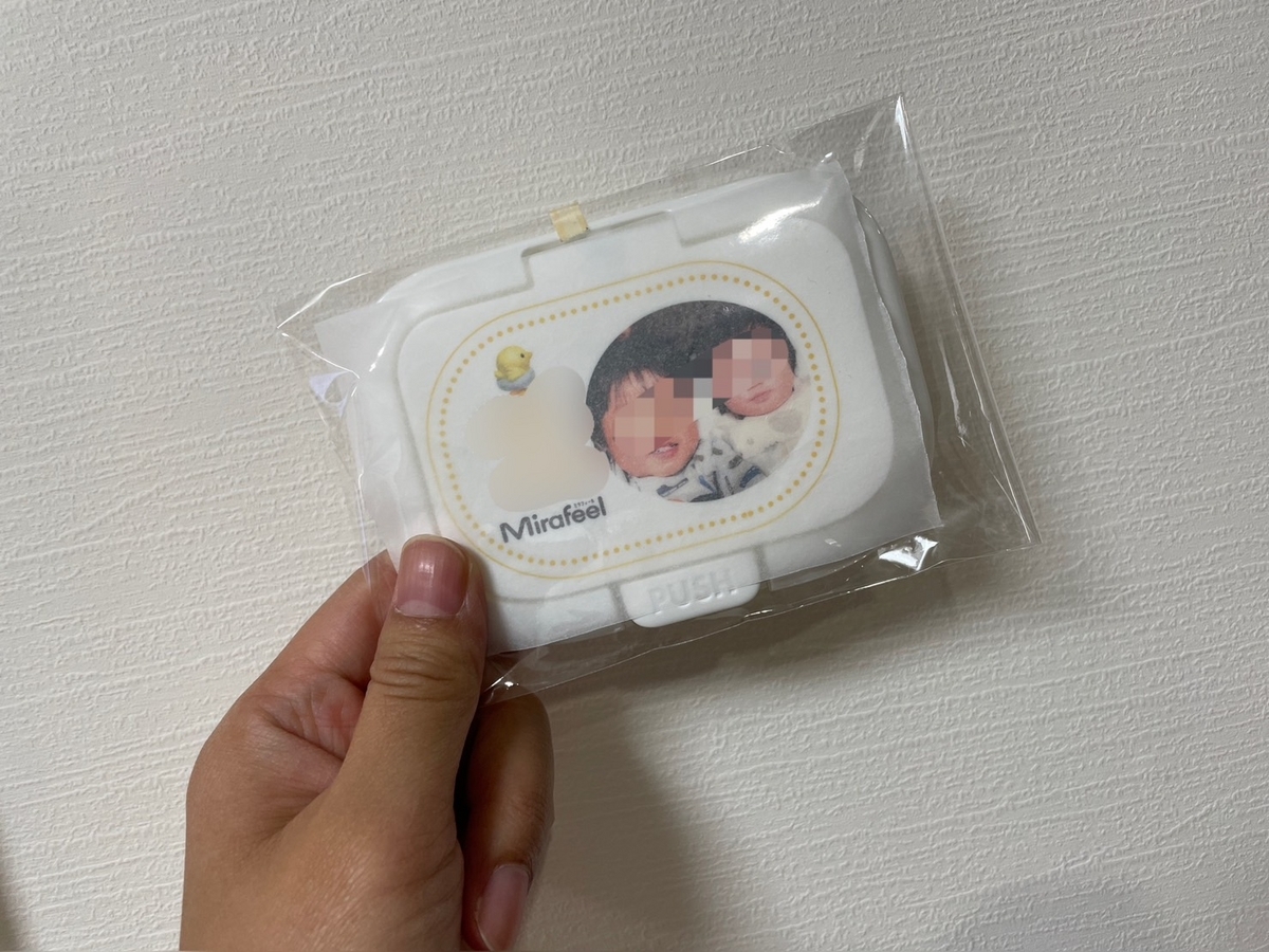 テープタイプにもパンツタイプにもなる人気のオムツMirafeel(ミラフィール)のイベント