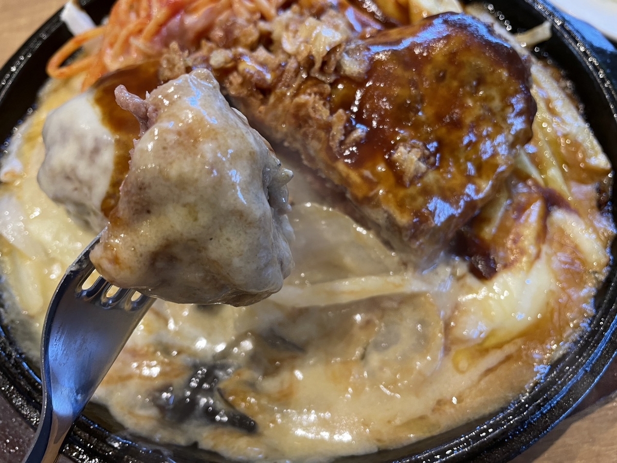 東海市の赤ちゃんや子ども連れでランチができるハンバーグの店「ハローキッド」のチーズハンバーグ