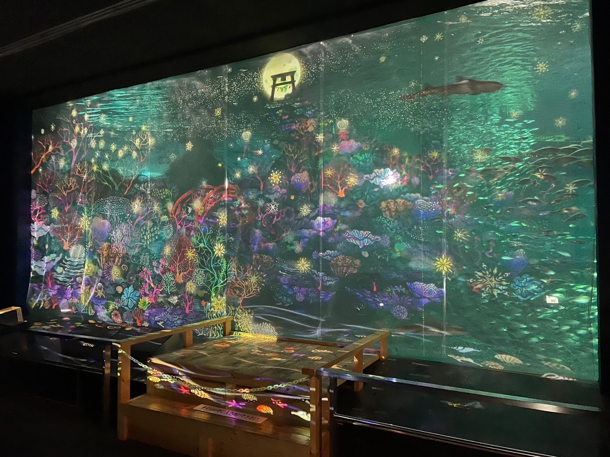 南知多町にある南知多ビーチランドで開催中の光の切り絵とアクアリウムの展示「KIRIETTE AQUARIUM」