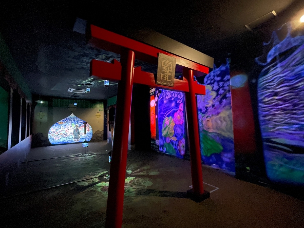 南知多町にある南知多ビーチランドで開催中の光の切り絵とアクアリウムの展示「KIRIETTE AQUARIUM」