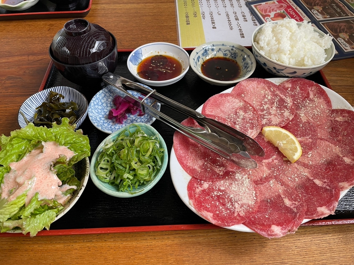 中京テレビのPS純金で安くてうまいと紹介された半田市の焼肉屋・烈火のねぎタン定食