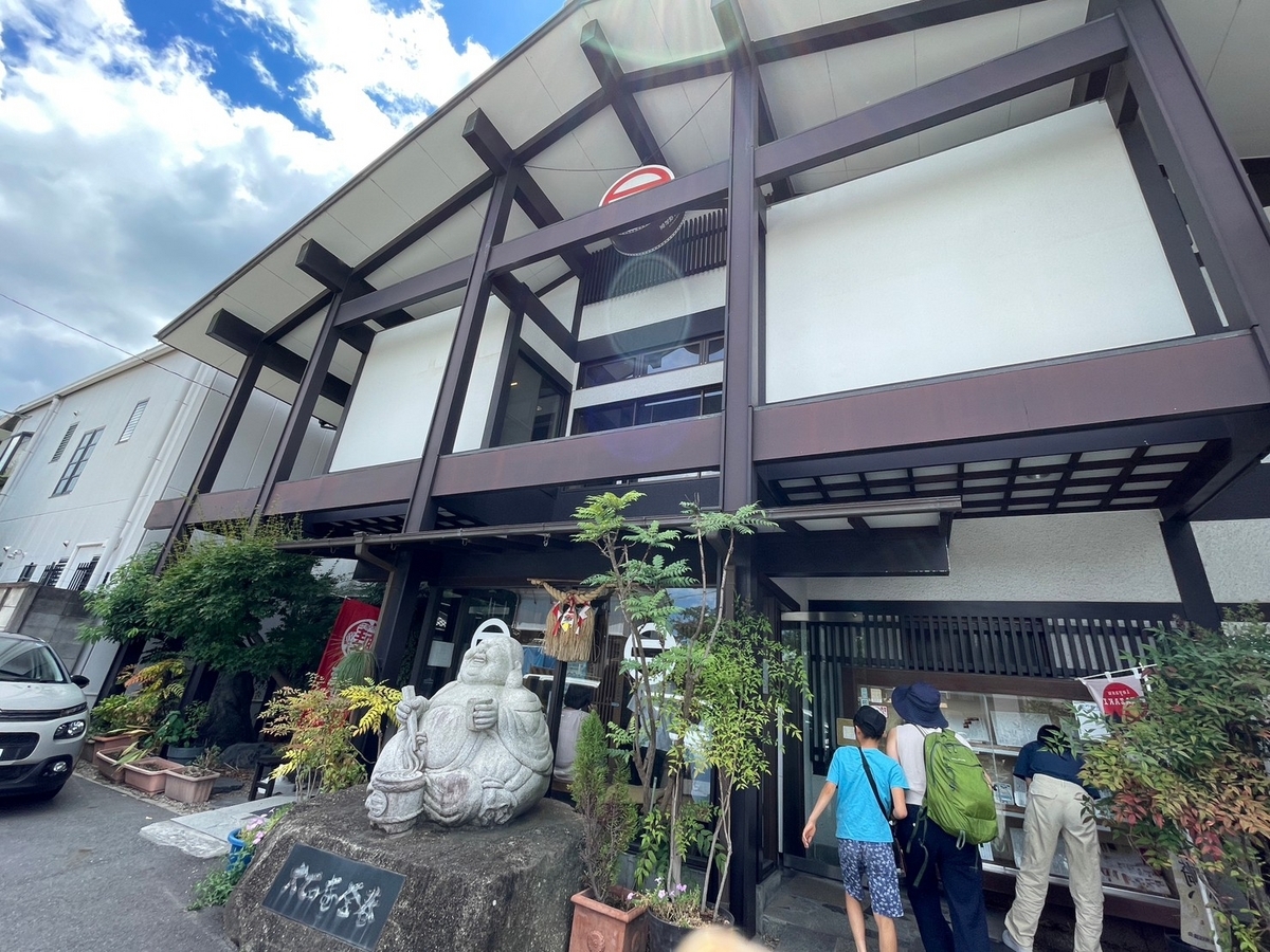 相葉マナブでも紹介されたとうもろこしと溶き卵の餡かけうどんが人気の岡崎市にある大正庵釜春の外観