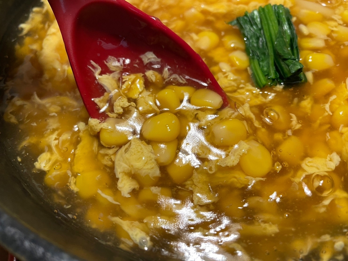相葉マナブでも紹介されたうどんの名店・岡崎大正庵釜春の人気メニュー・もろこしうどん