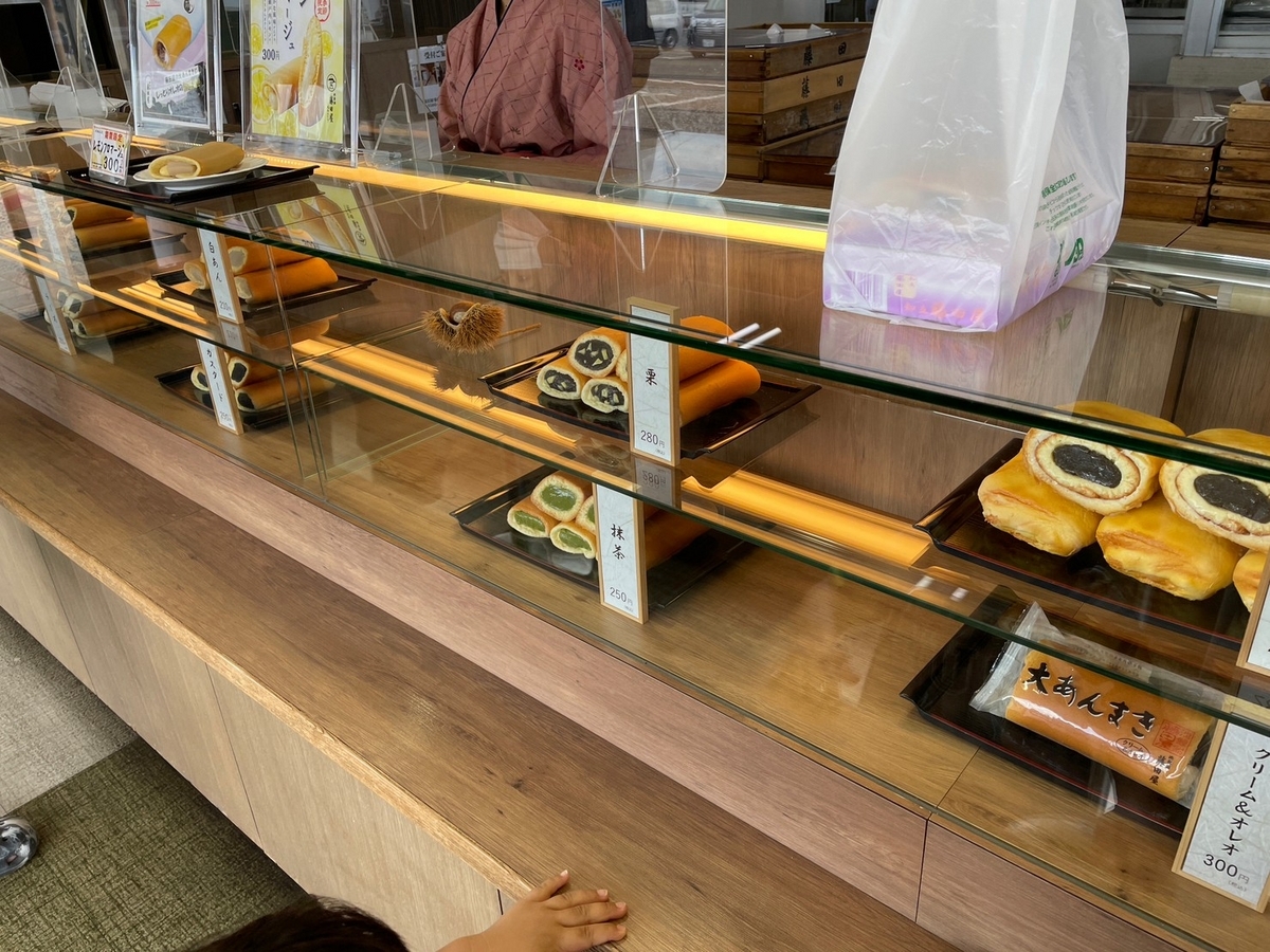 知立のおすすめスイーツ、名物大あんまきで有名な藤田屋の店舗