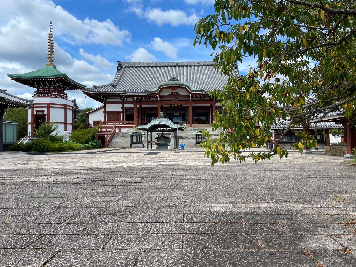 一畑山薬師寺