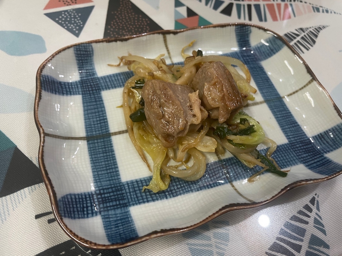 田原めっくんはうすで見つけたおみやげ「豊橋市の人気焼肉店の3代目のやみつきホルモン」のじゅ～しぃ豚ハラミ