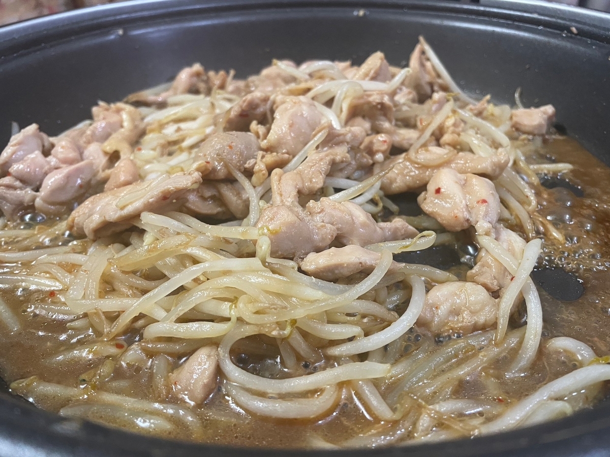 田原めっくんはうすで見つけたご当地お肉「まるきん」