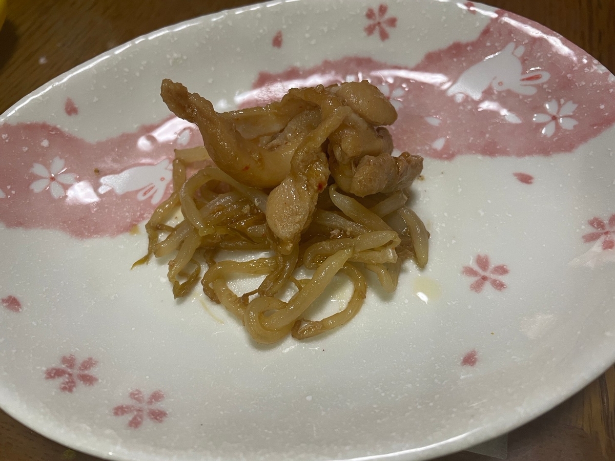 田原めっくんはうすで見つけたご当地お肉「まるきん」